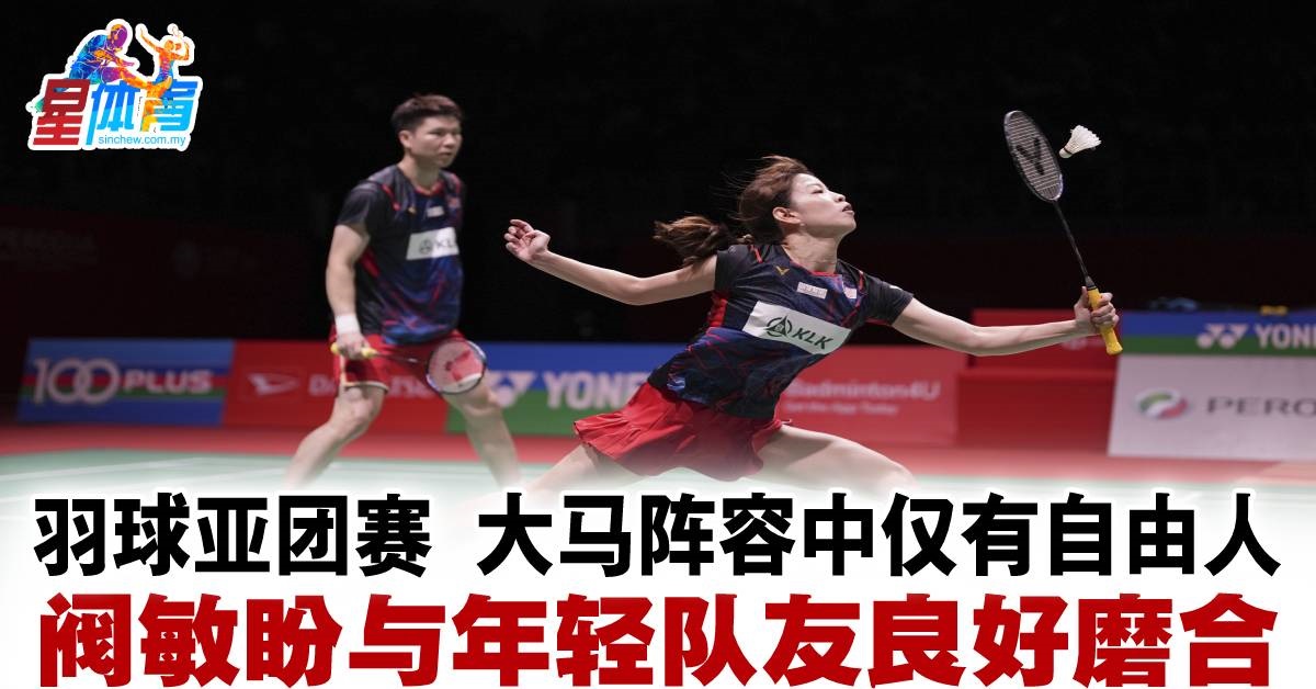 能力和快速