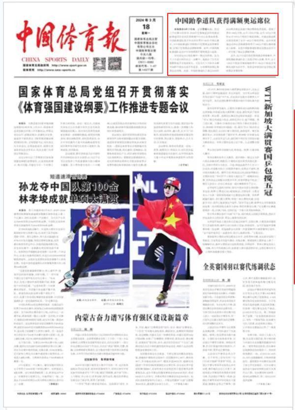 总结