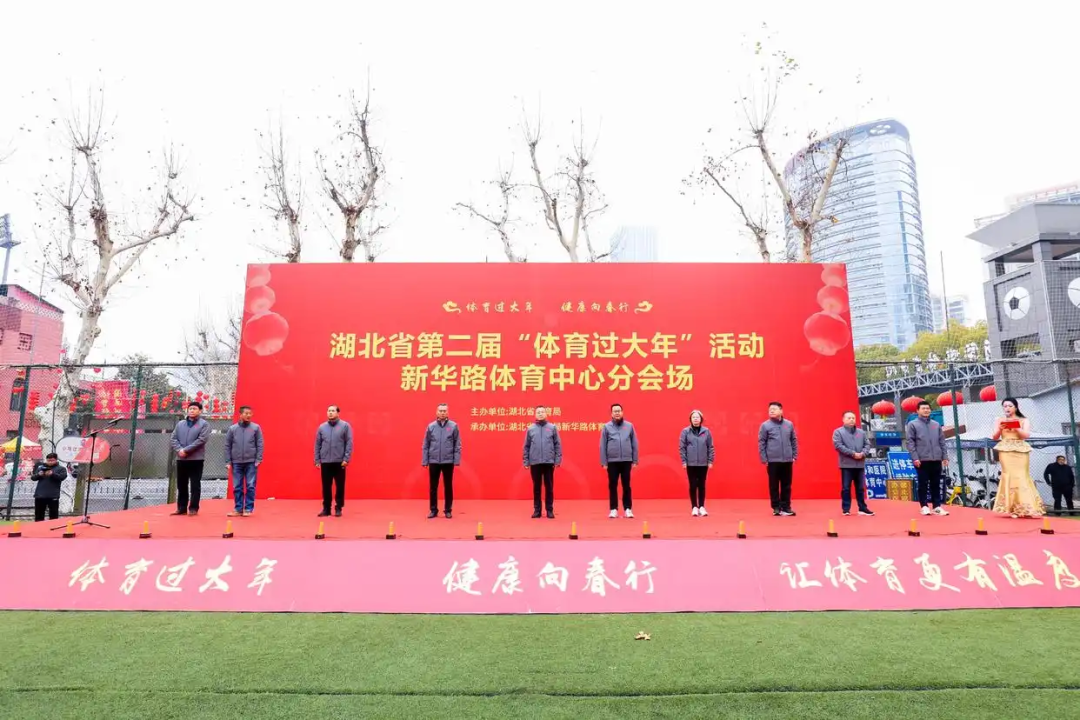 中場創造力