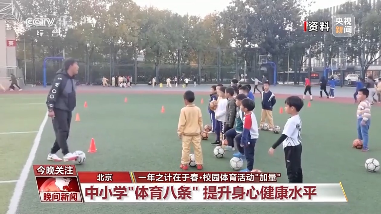 选择邀请杨