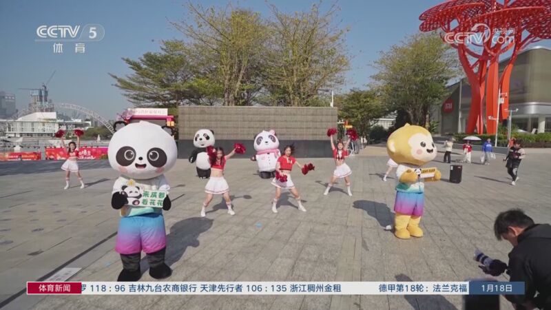她们展现出