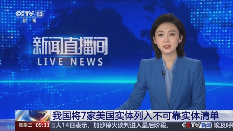上赛季皇马