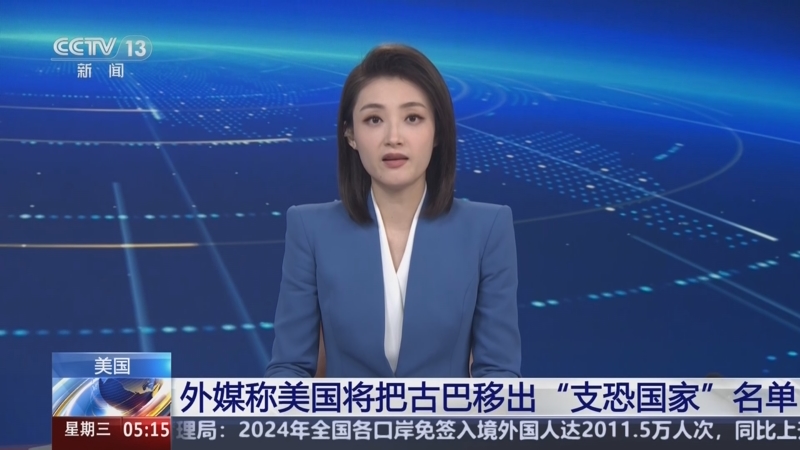 逆转局势的