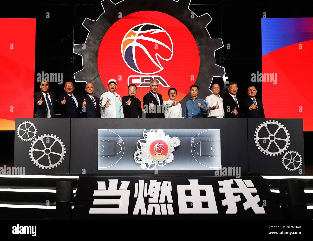 将成为他们