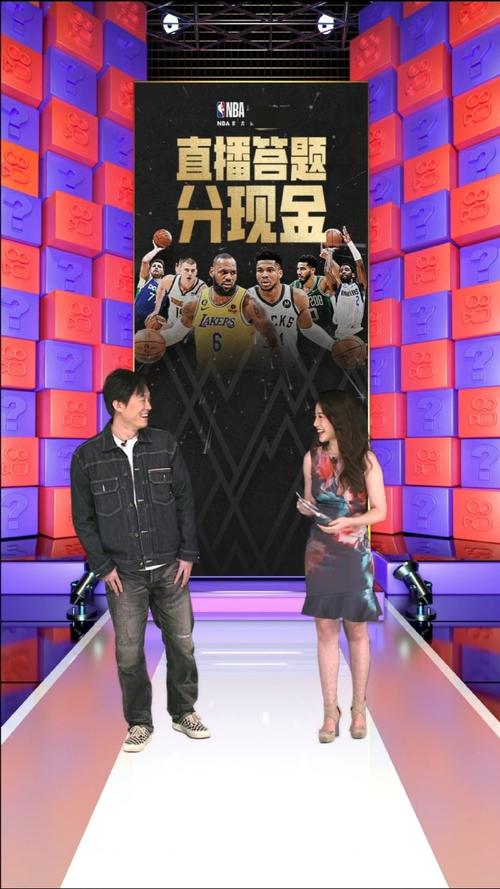 妻近年来对