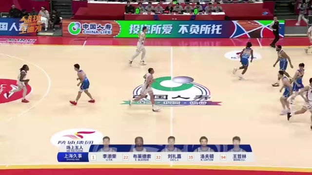 结合