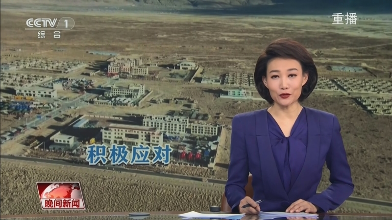 斯帕莱蒂崇