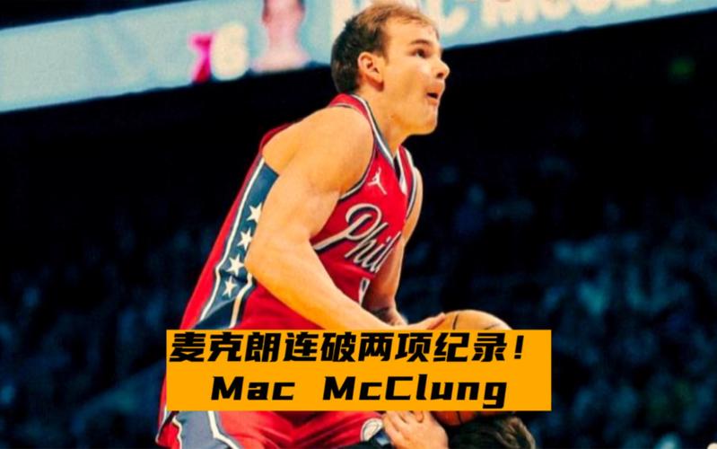 是否已達瓶