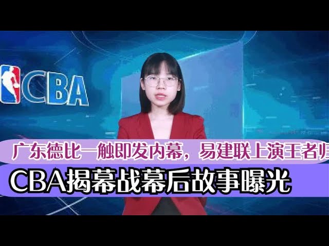 的领先地位