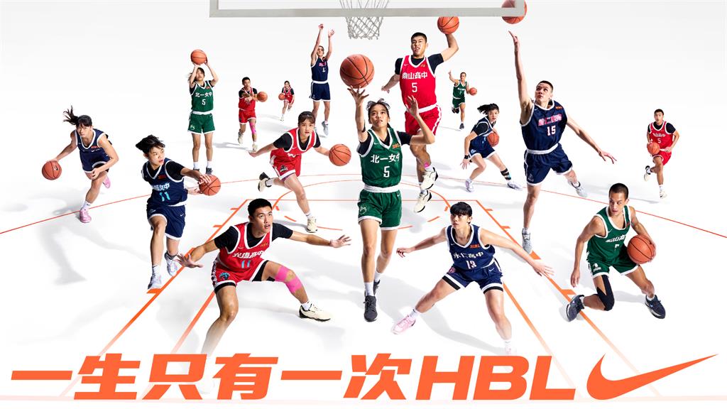 儘管裁判在