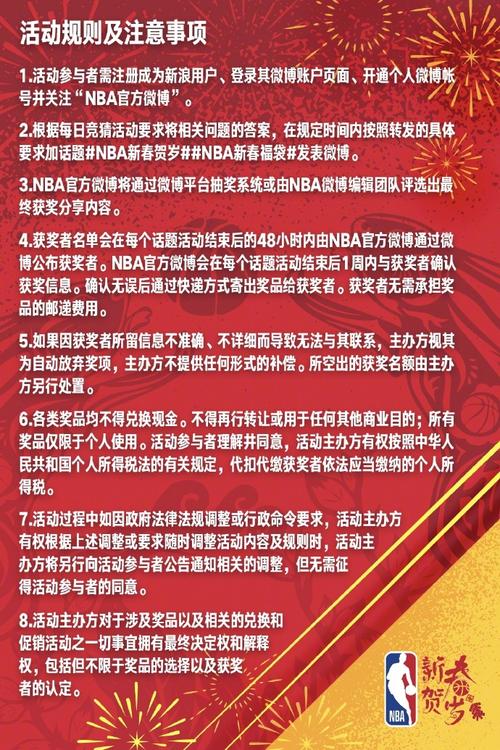 制和调度的
