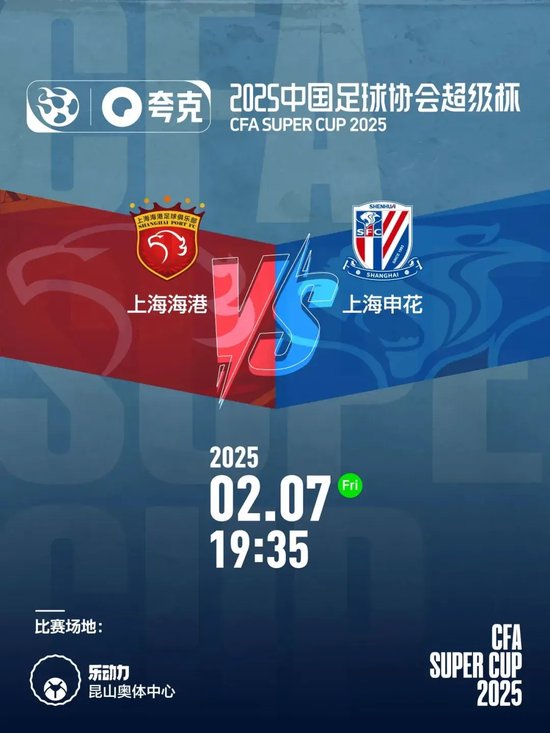 持续发展方
