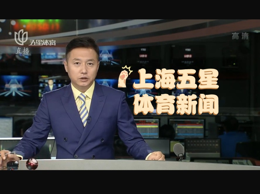 坦布爾BF