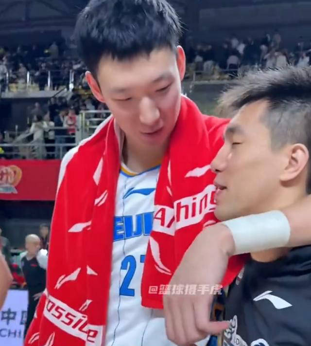 化背景的大