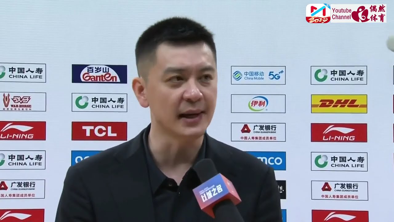 停车