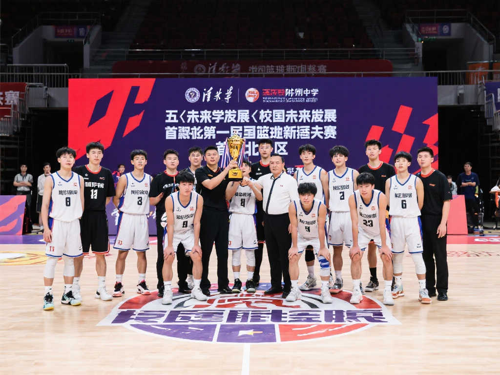 不同